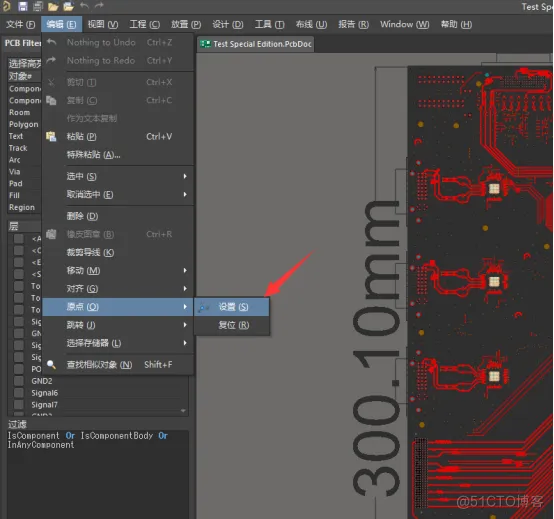 比AD更好用的“PCB设计文件转生产文件”工具_PCB设计_14